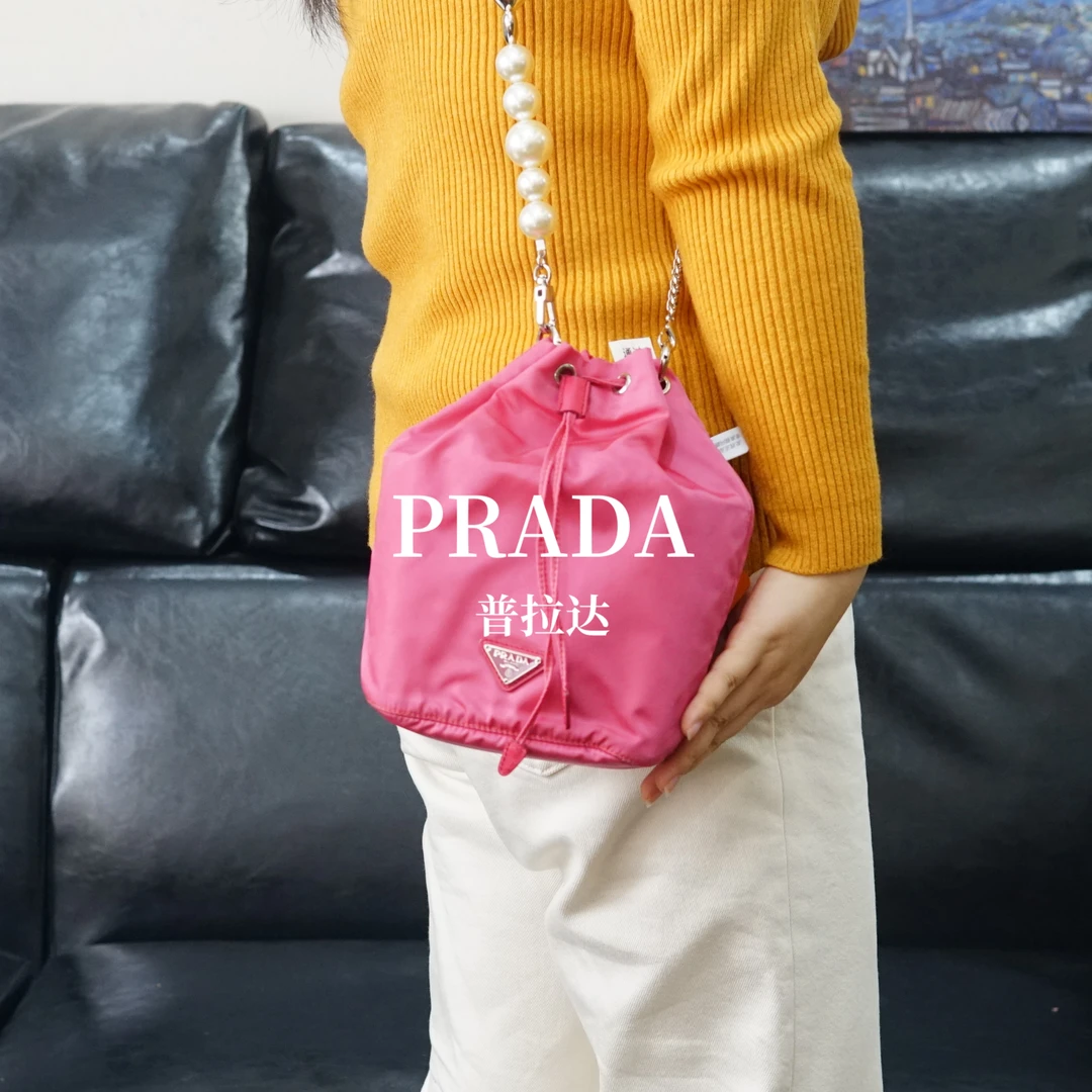 95新 Prada/普拉达 粉色斜挎包/FYHZ12621085/1085