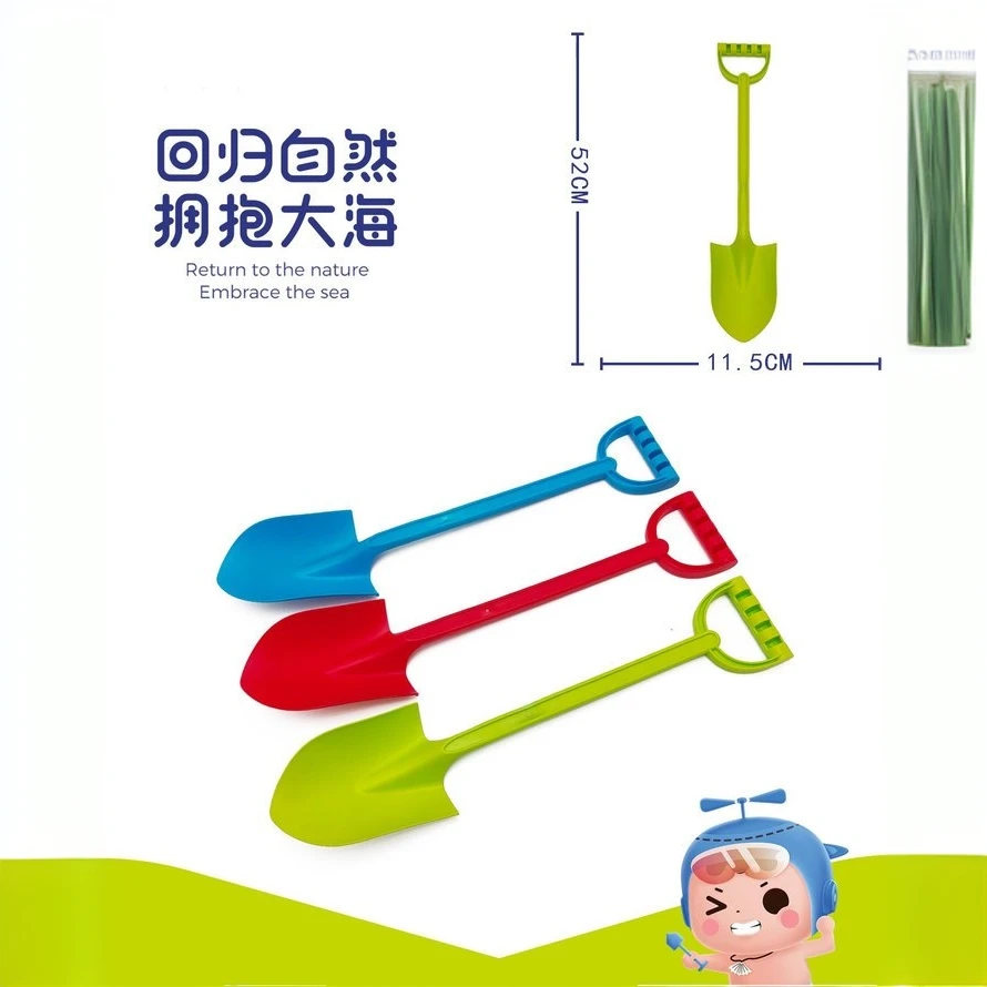 【款式不指定】到手3把加厚铲子户外神器38cm+52cm玩网红款玩具