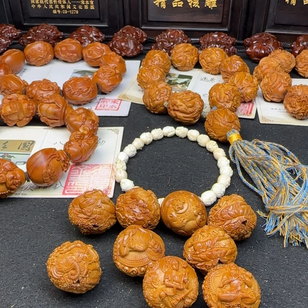 手串/手链橄榄核压车链接 勿拍