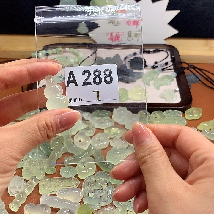 蛇纹石玉未镶嵌岫玉海***果