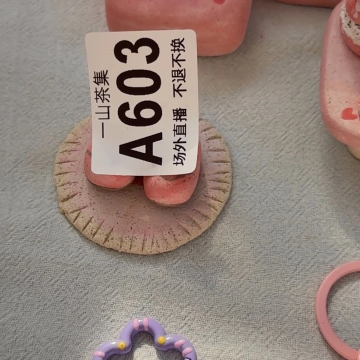 ?****陶瓷陶瓷陶瓷陶瓷陶瓷