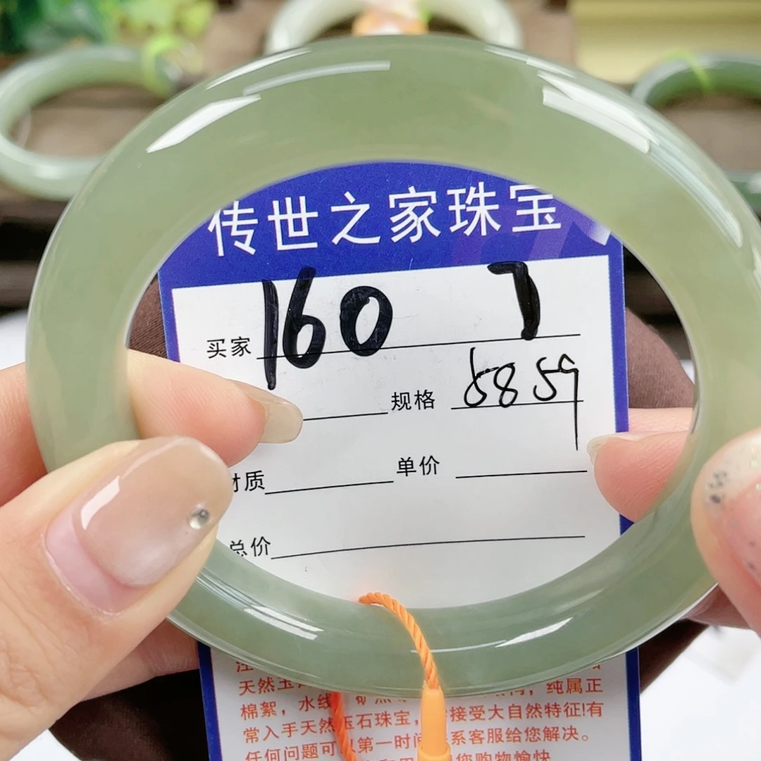 【闪购商品】未镶嵌手镯和田玉