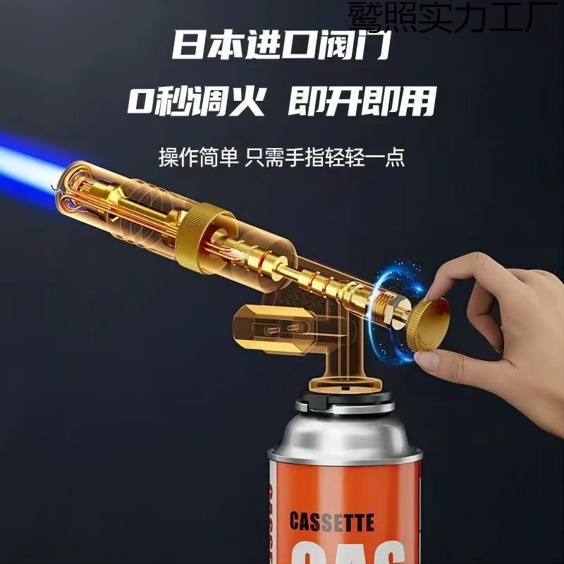 可倒置【烤蜂蜡烤蜂箱消毒专用】喷火烤枪喷枪烧猪毛家用便携式纯铜