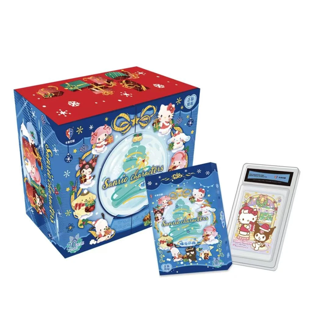 【绷.平拆】卡宝文创-三丽鸥暖冬拍立得卡20元包 收藏卡（拆卡）