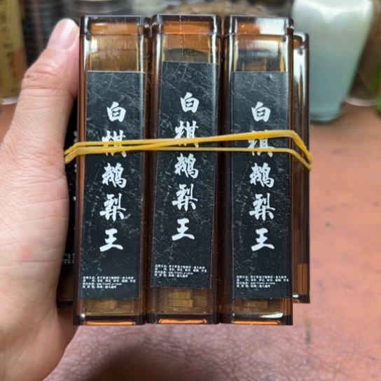 紫砂闪购专属链接10罐清货