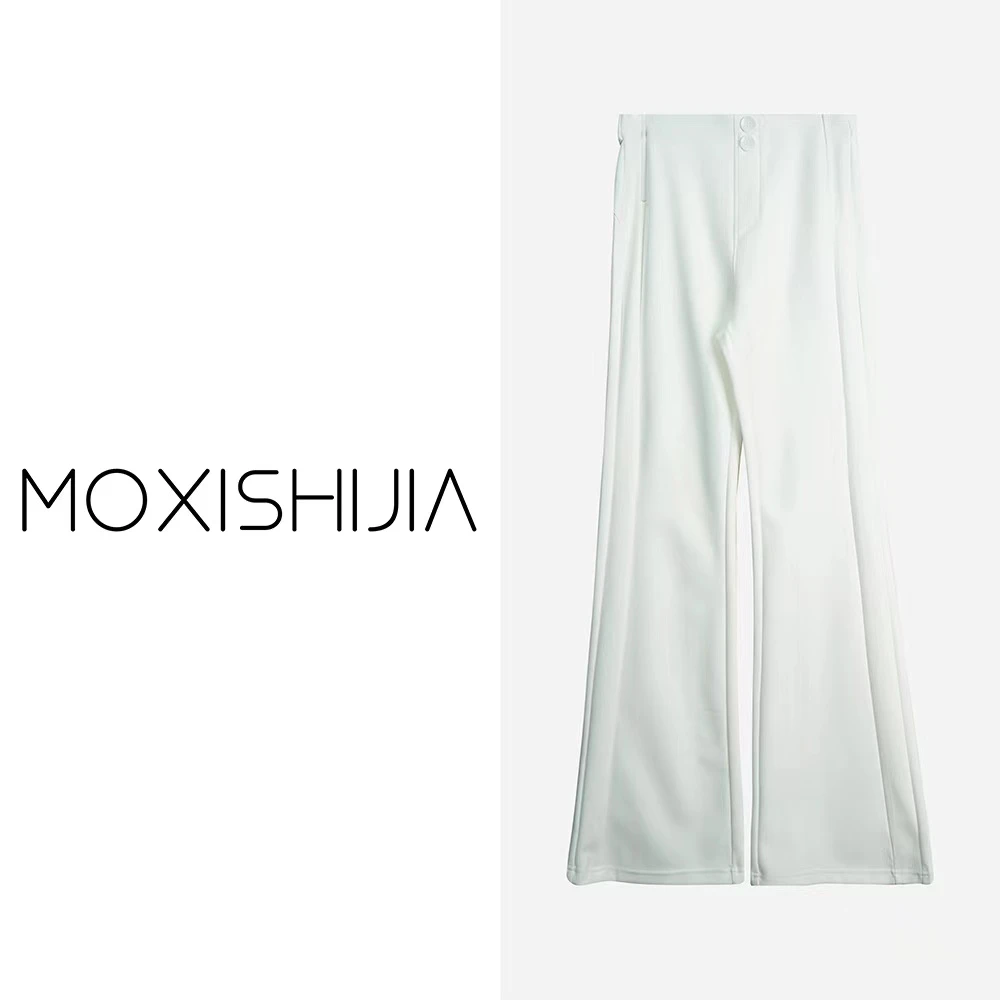 高腰垂感显瘦龙骨提臀女王微喇裤X26157-1