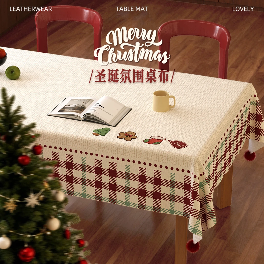 圣诞刺绣仿麻高级感防水防油家用新款免洗防烫桌布