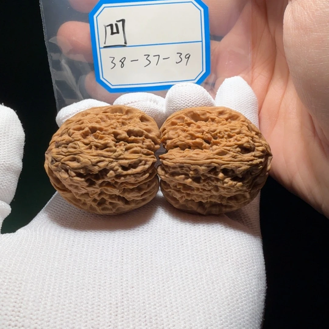 吊坠文玩核桃南疆凹底4