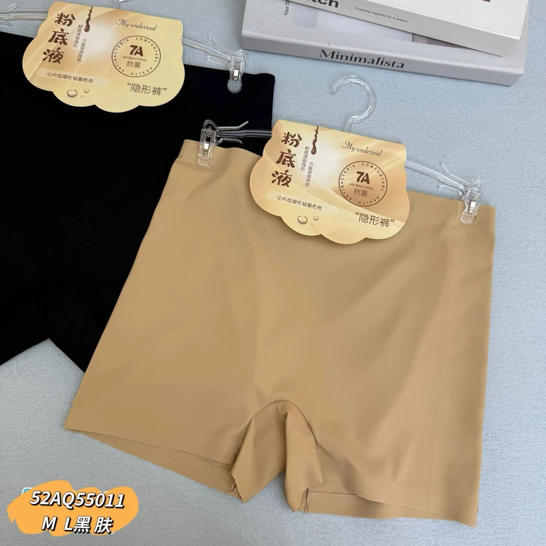 夏季新品粉底液隐形微收腹提臀二合一中腰防走光安全裤