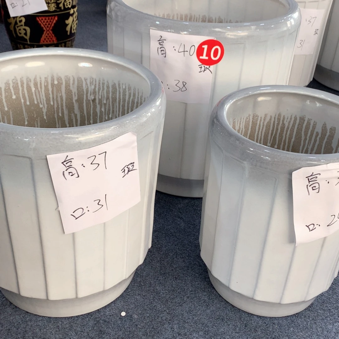 陶瓷花盆微瑕系列