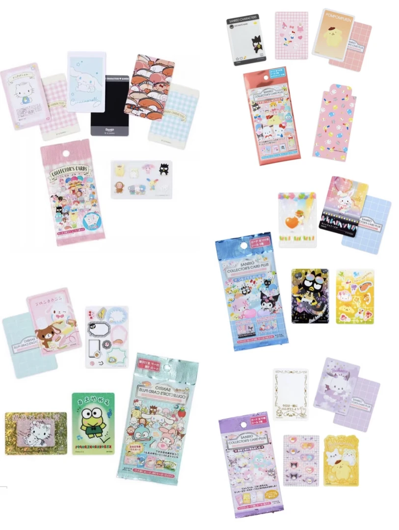sanrio 三丽鸥 日谷盲抽 角色大赏系列收藏卡牌