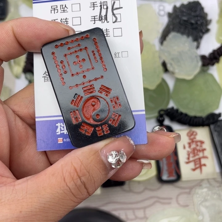 岫玉未镶嵌颈饰借****你挂件