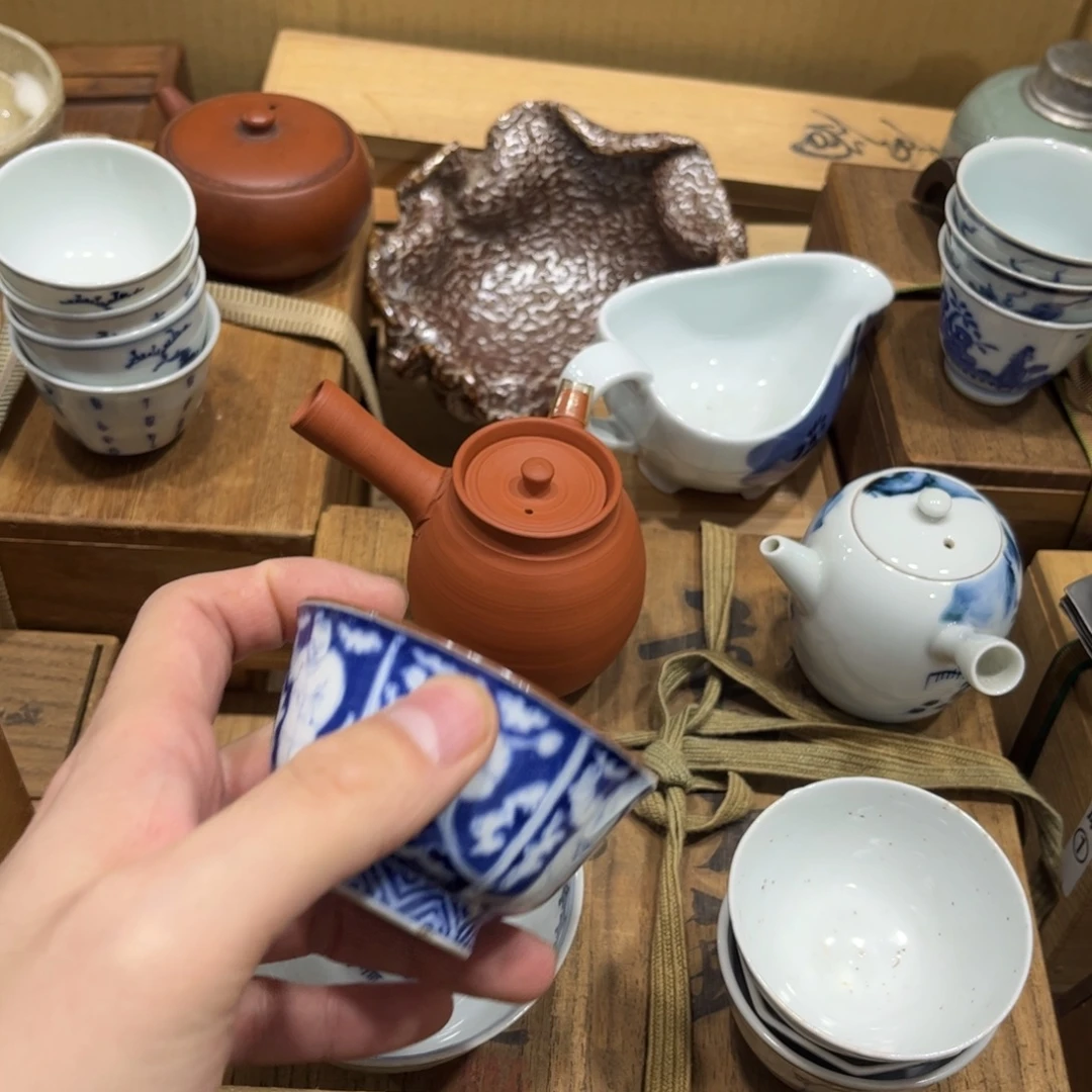 大***华茶茶茶茶茶茶茶茶