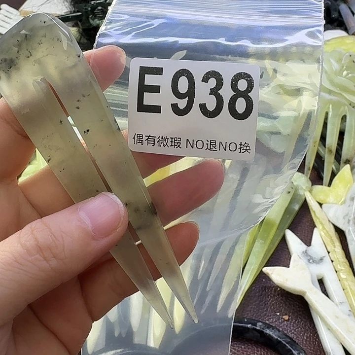 无***语合金蛇纹石玉发饰