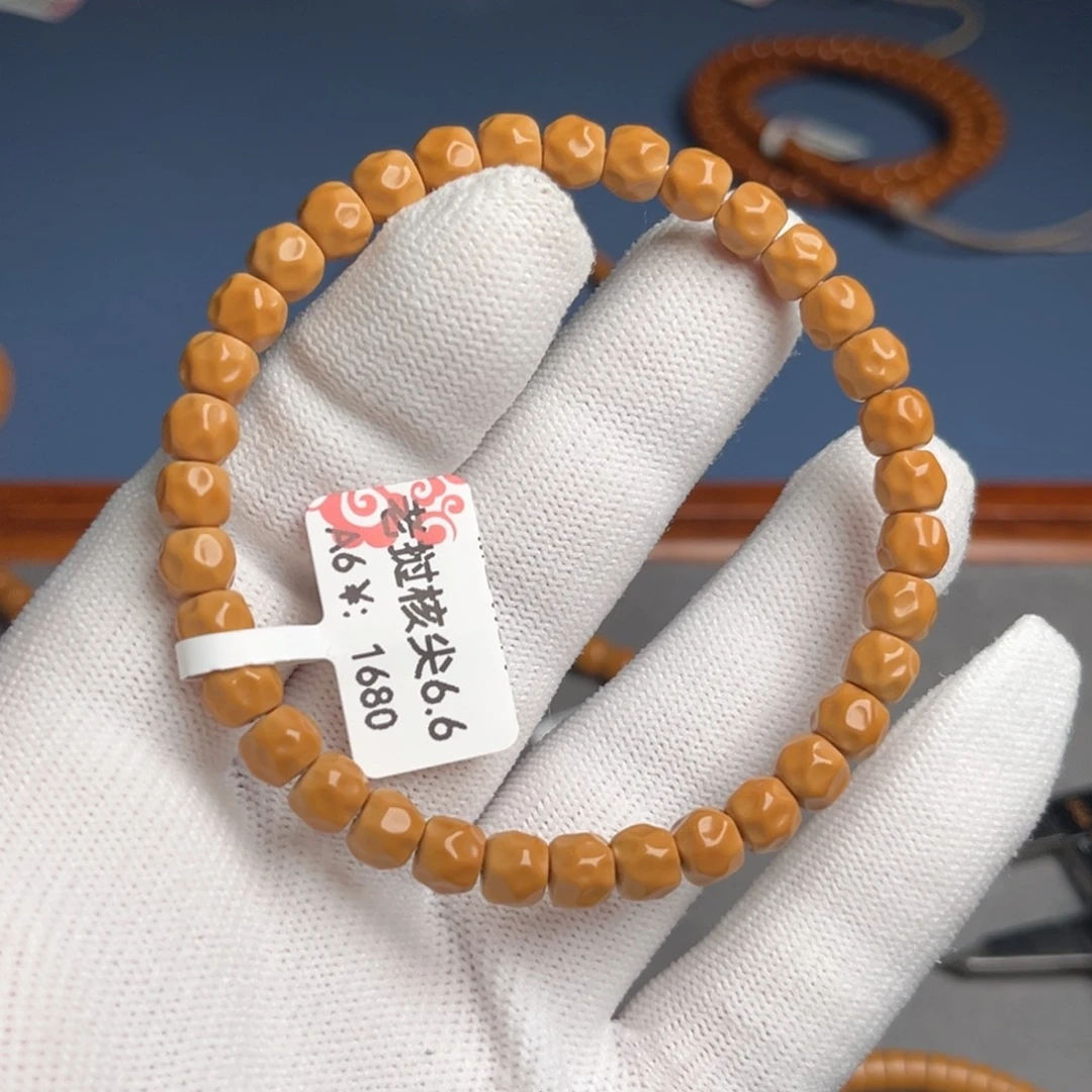 橄榄核手串6.6核尖无相a6