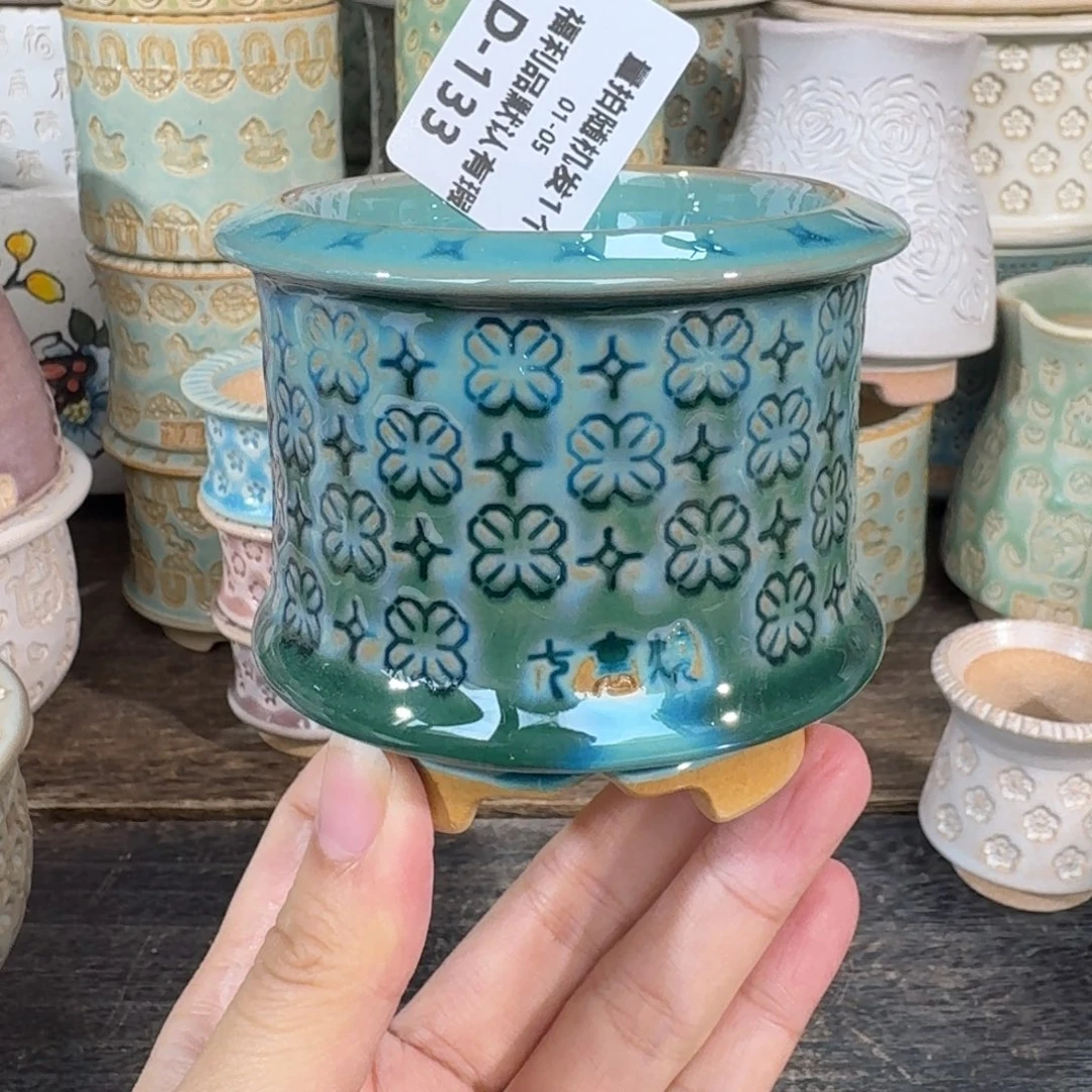 七里烧-默认微瑕1-05-133-6微瑕