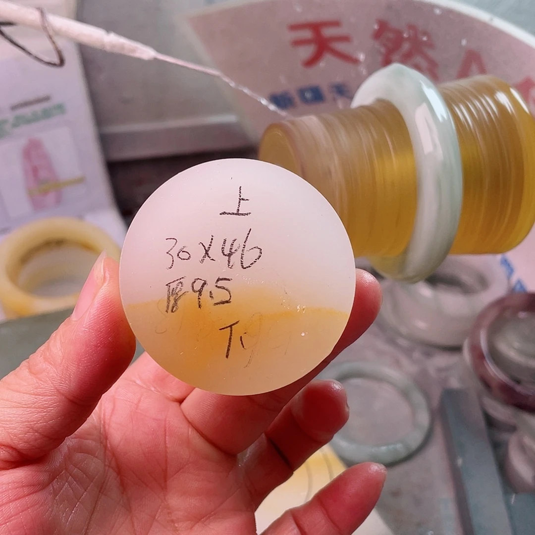 你***呢定制石英质玉（天山翠）