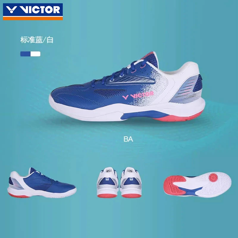victor胜利羽毛球鞋A391威克多男女专业比赛训练减震运动鞋
