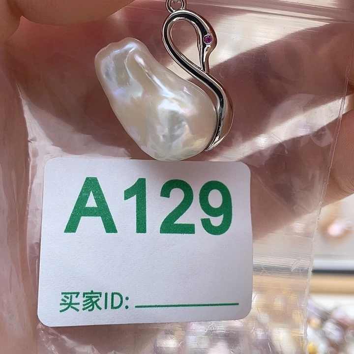 未镶嵌天然珍珠。  漏 漏 漏淡水珍珠