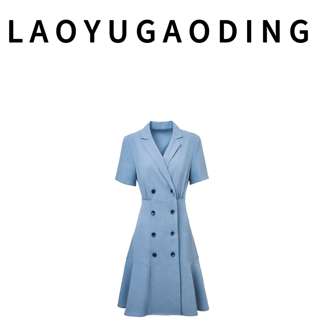 【LAOYUGAODING】高品质-2071休闲女设计感气质通勤百搭风衣