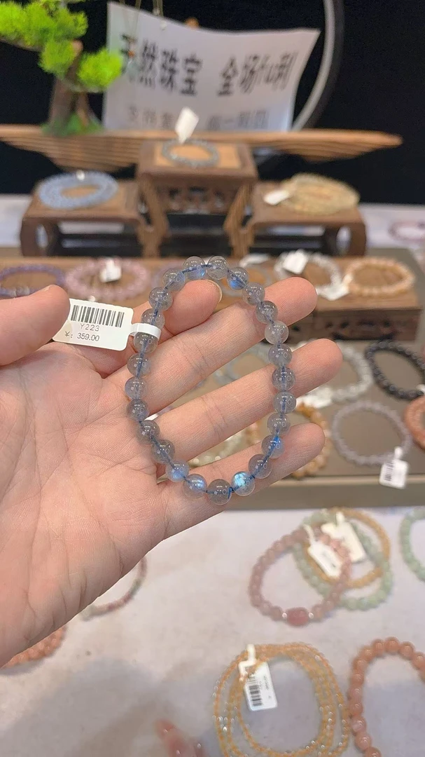 单圈素圈灰月光款手串Y223