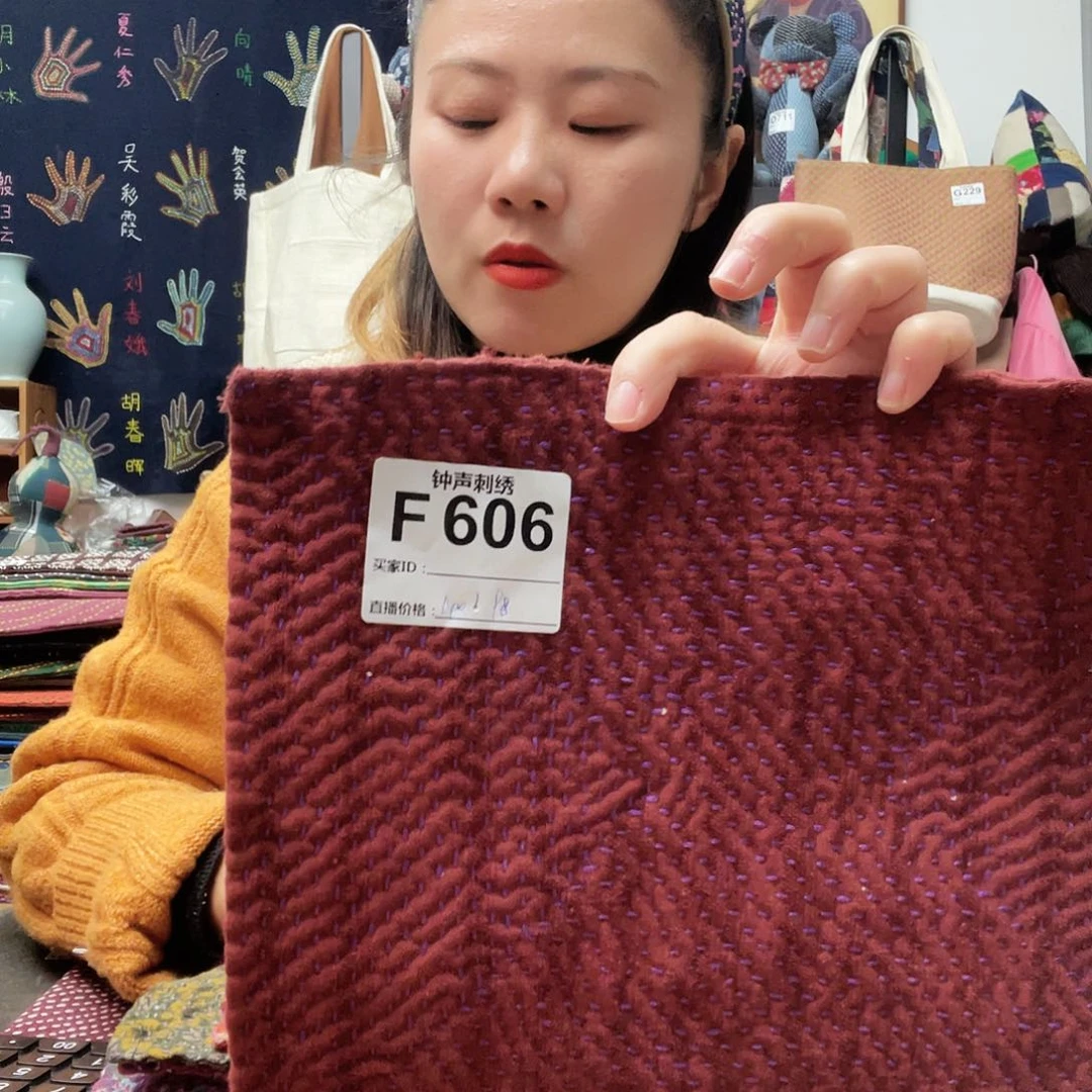 织绣5**?3333333333333333