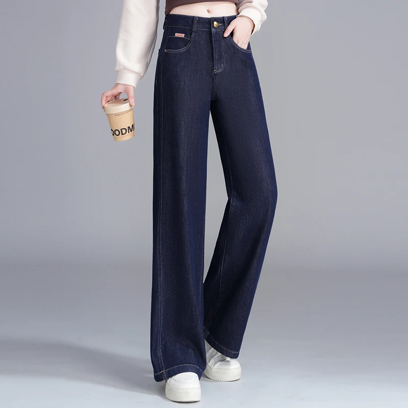 哥弟阿玛施正品窄版阔腿牛仔裤女2025秋季新款显瘦休闲百搭直筒裤