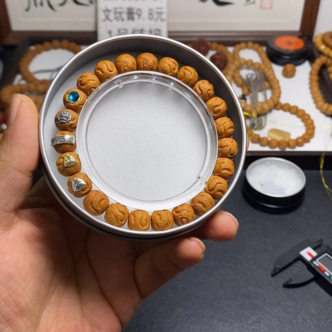 吊坠猴头核桃全品10左右五标高配天命玄鸟65号