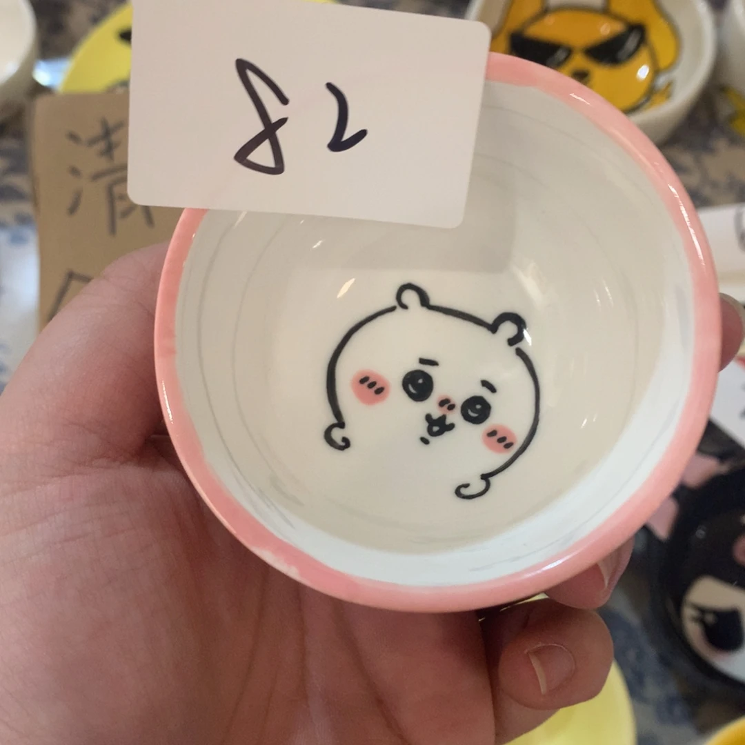 微瑕商品售出不退不换82