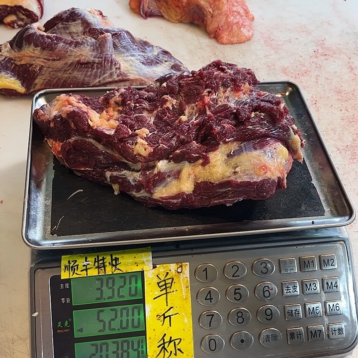 拥***镜18中国大陆散装大概会哭哭