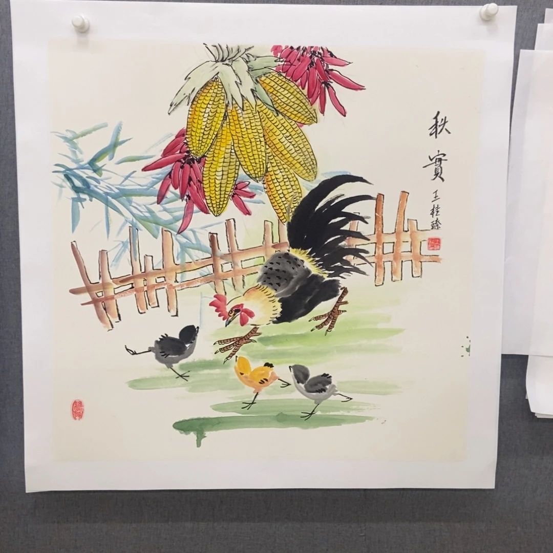 国画手写手绘作品75