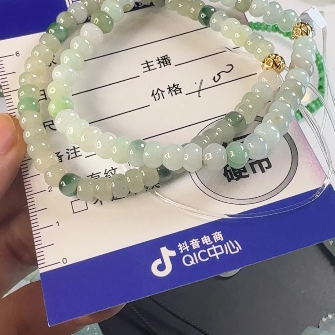 雪***朗翡翠未镶嵌颈饰颈饰