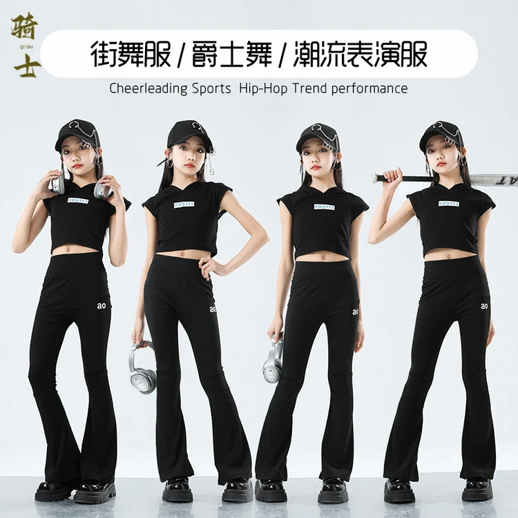 六一儿童爵士舞服装女童夏季显瘦喇叭裤舞蹈练功服套装走秀表演服