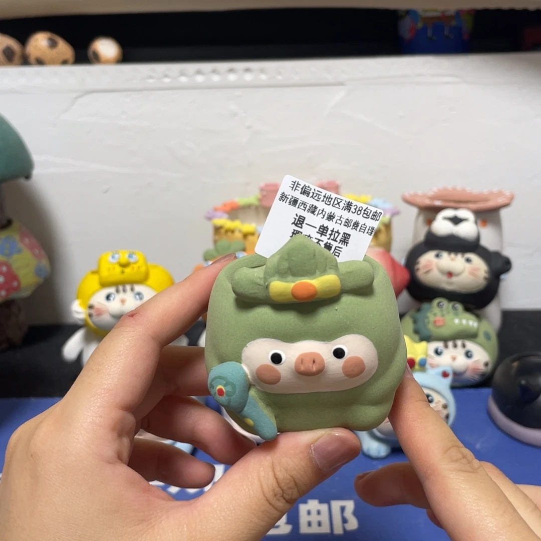 特价微瑕不退不换135