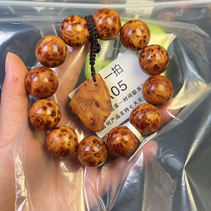 其他柏木（崖柏）小***豆5