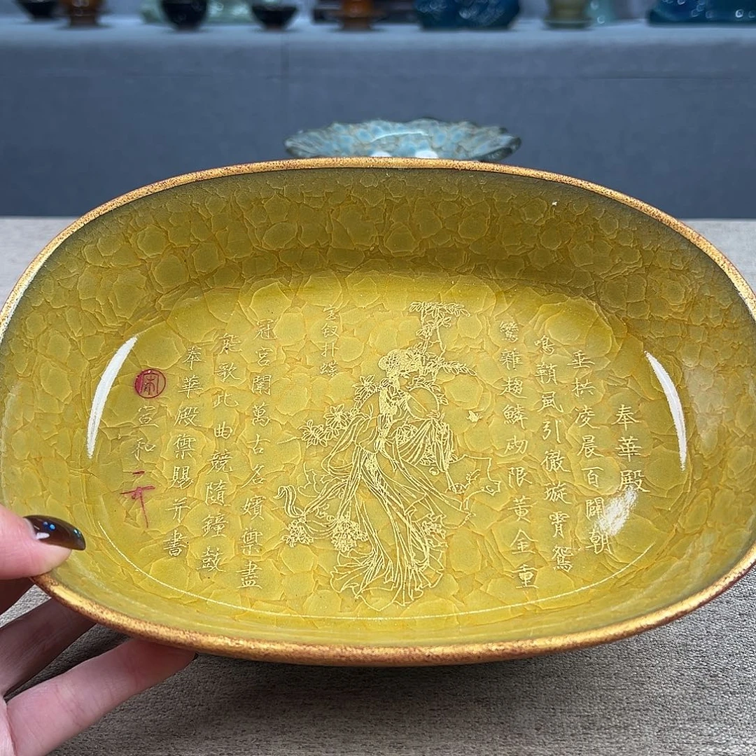 瓷器瓷器瓷器瓷器瓷器