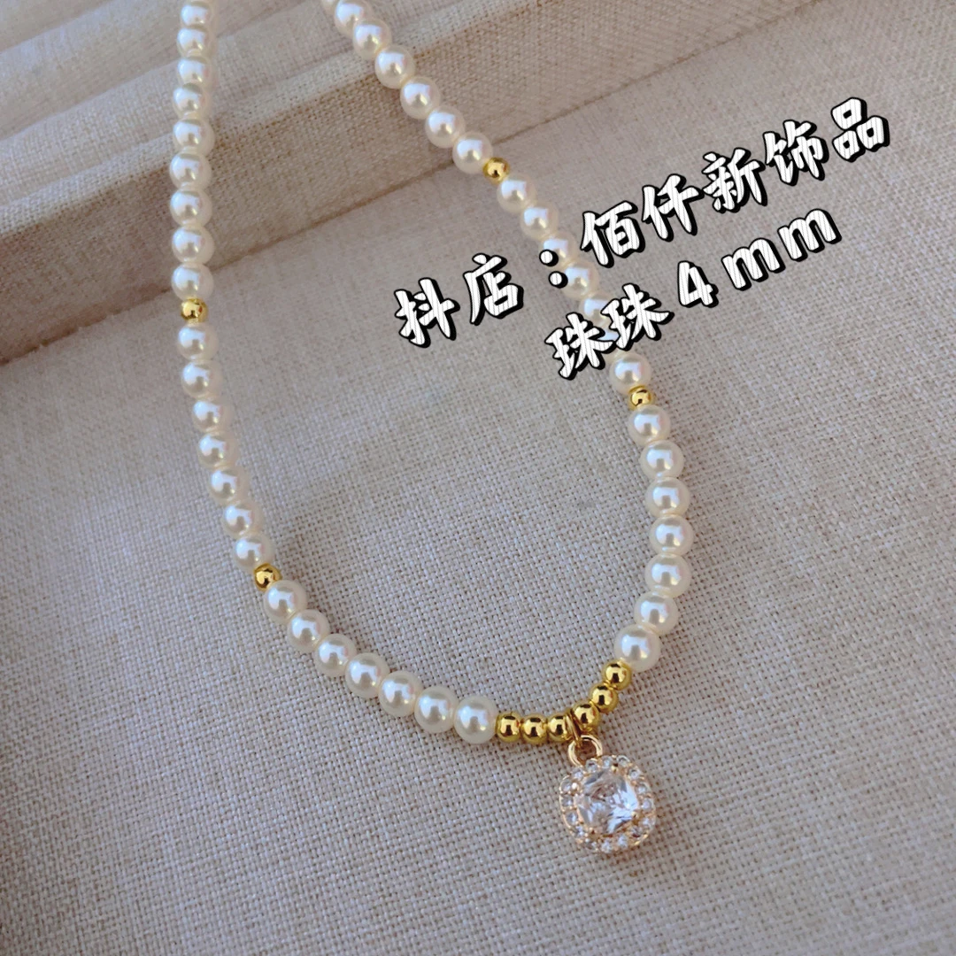 铜合金仿珍珠项链 时尚气质精致简约百搭小方块锆锆吊坠珠珠项链