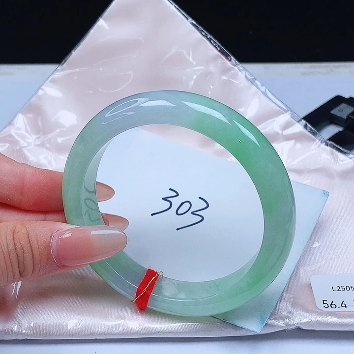 翡翠手镯未镶嵌56+正圈