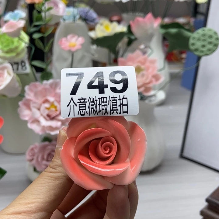 陶瓷手工制作陶瓷花