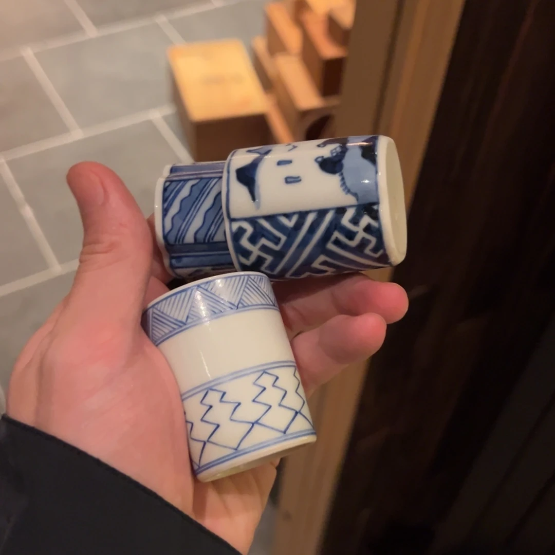 盐***爺瓷器杯子杯子杯子杯子