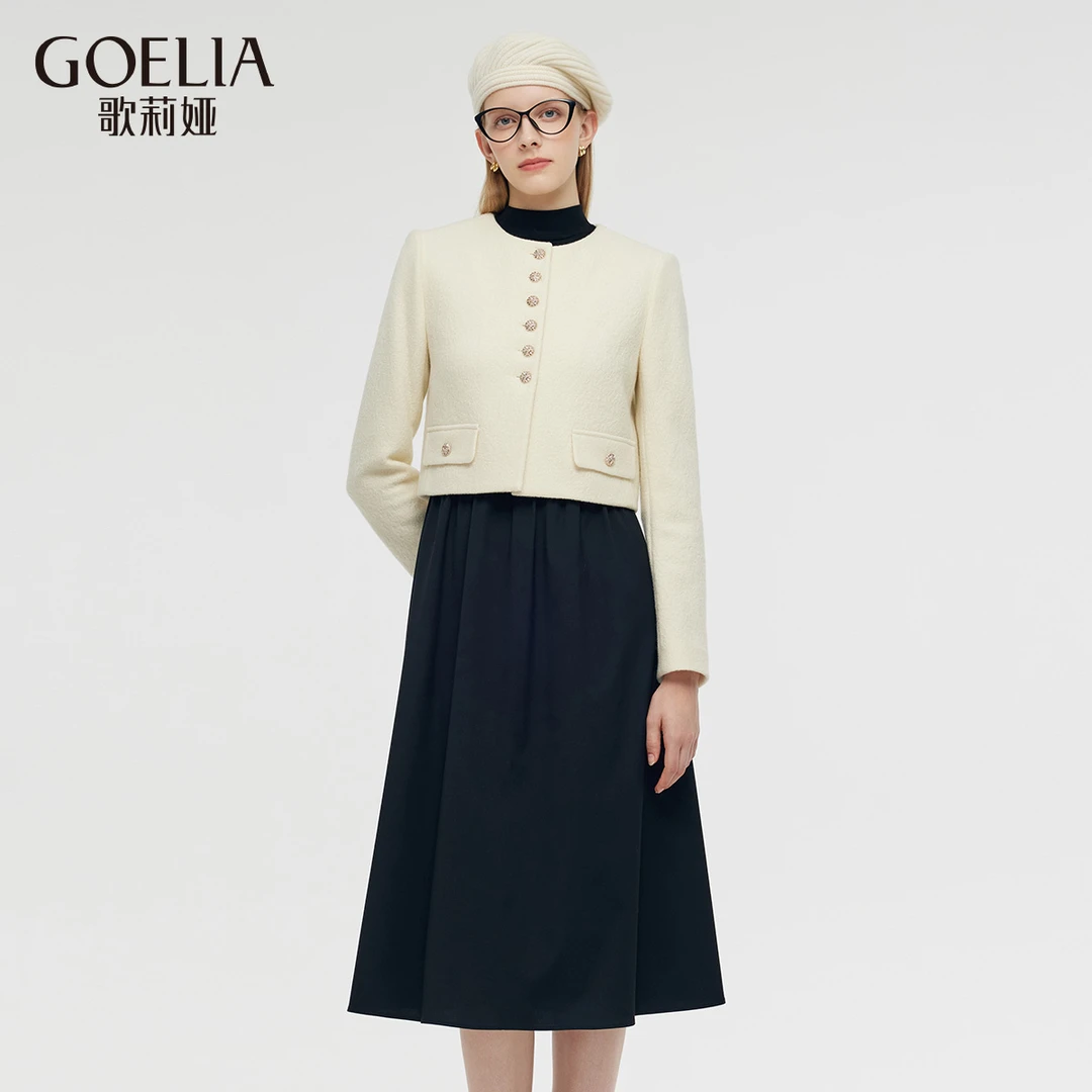 歌莉娅套装裙绵羊毛圈圈纱小香通勤1CCCAB050