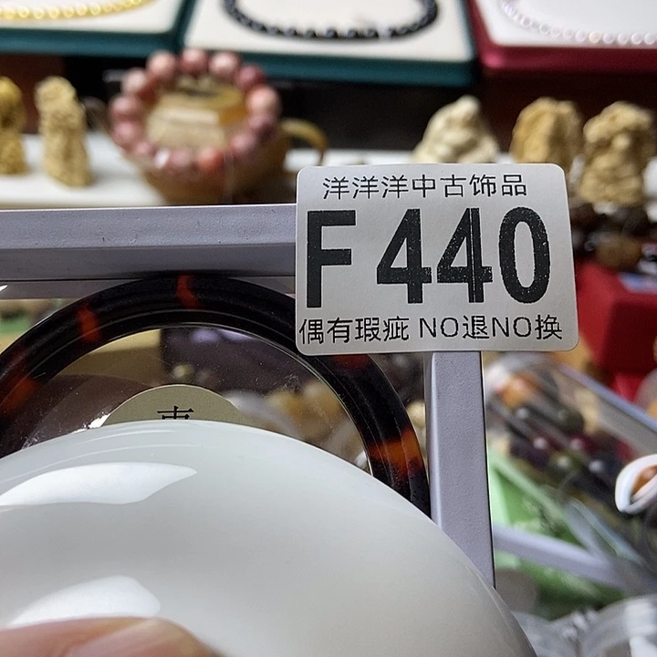 安***人精品陶瓷定制链接