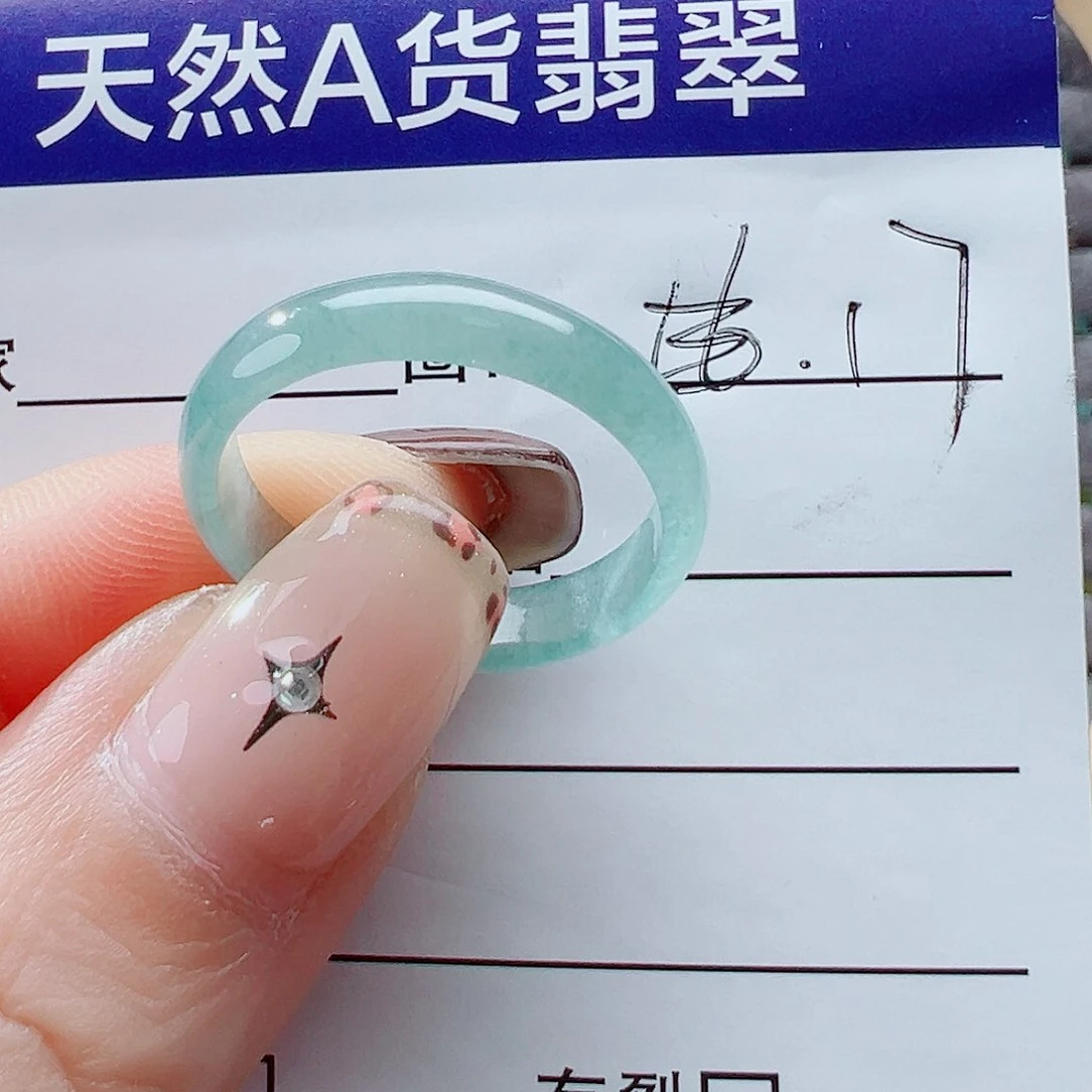 未镶嵌戒指翡翠?****戒圈