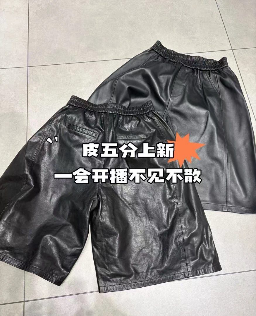 欧货秋冬新款真皮皮裤女五分裤高腰洋气小个子植鞣皮百搭显瘦潮流