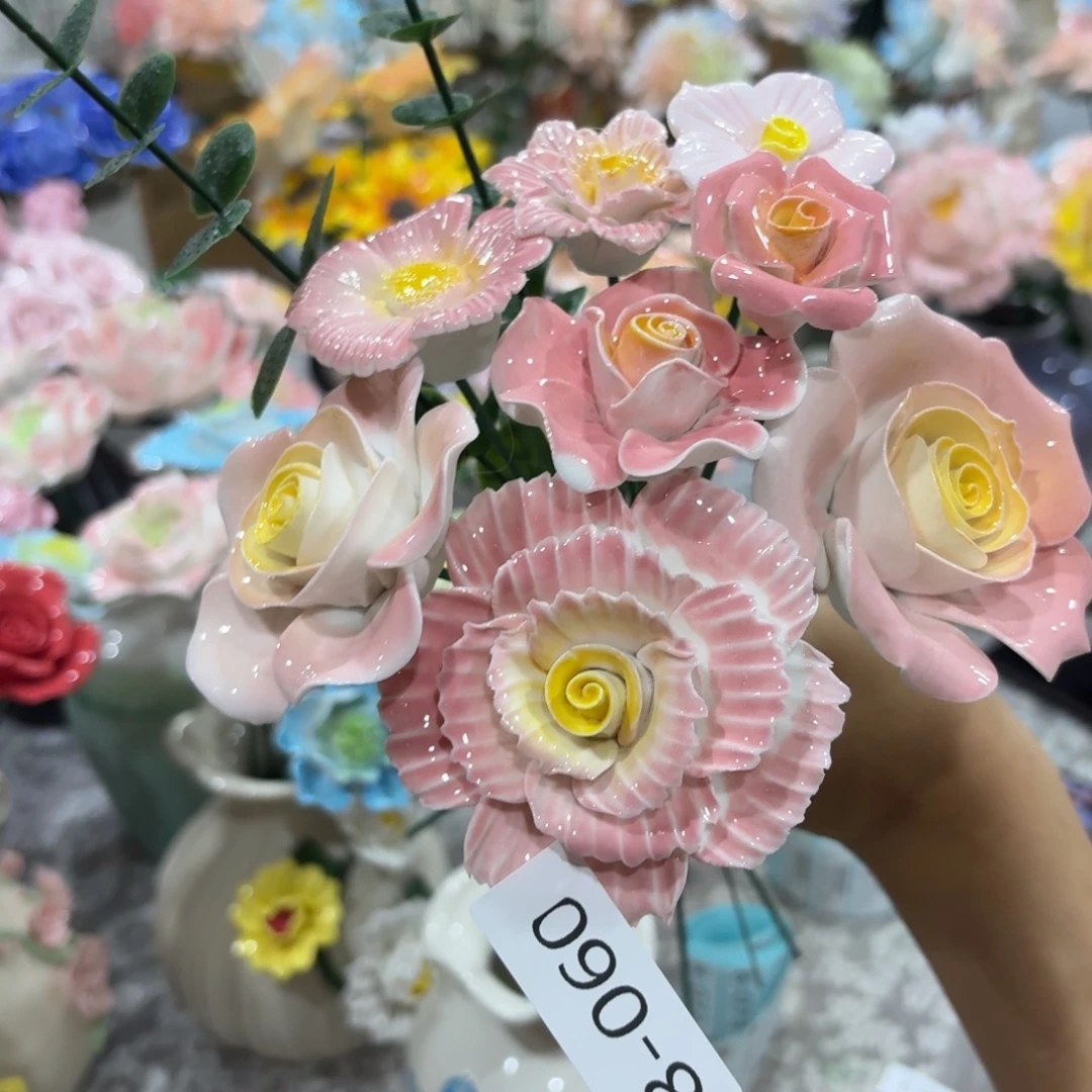 满20包邮，退款拉黑，860