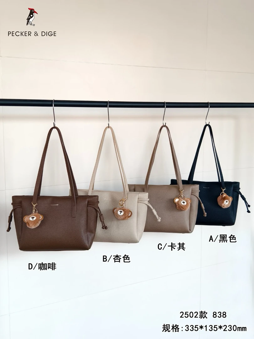 饺子包腋下简约休闲黑色大包包拉链贴边袋复古杏色韩版单肩包