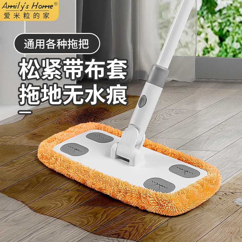 小辫子吸水毛巾替换拖把布套拖布头通用拖地抹布尘推布松紧带套布