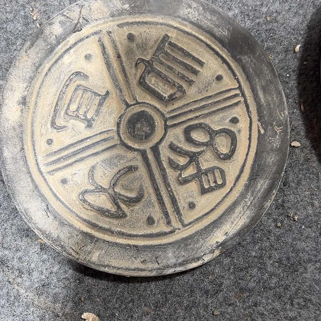 瓦当摆件茶的摆件茶具