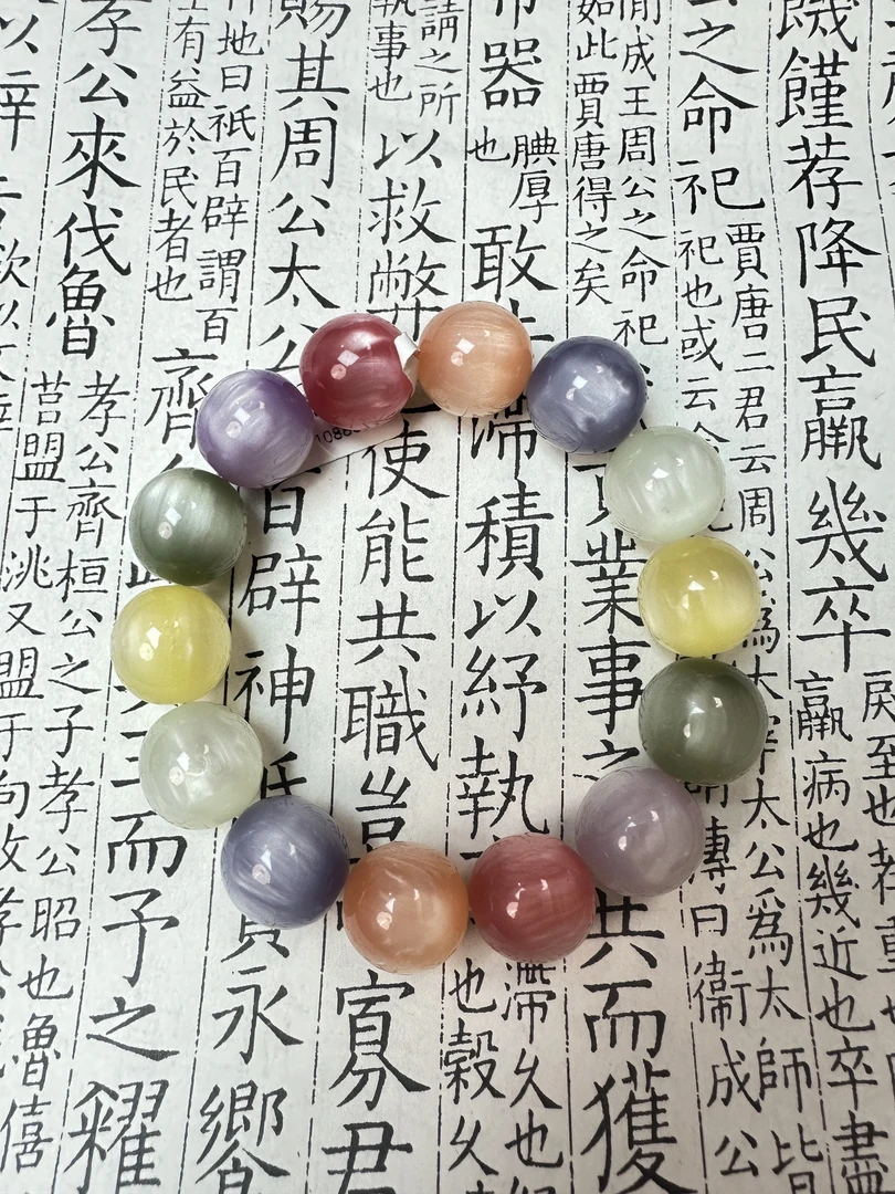 HYM精品手串  高端文玩（无礼盒）