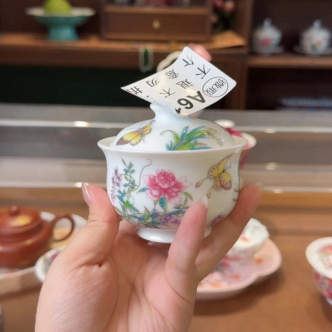 珐琅彩主人杯茶具套装
